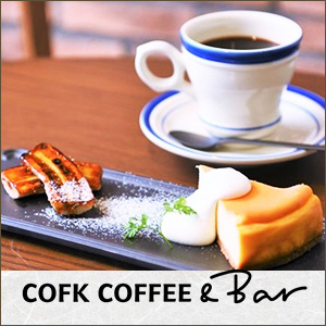 COFK COFFEE＆Bar