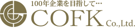 株式会社コーフク