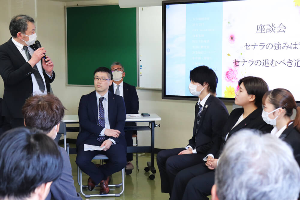 座談会の様子