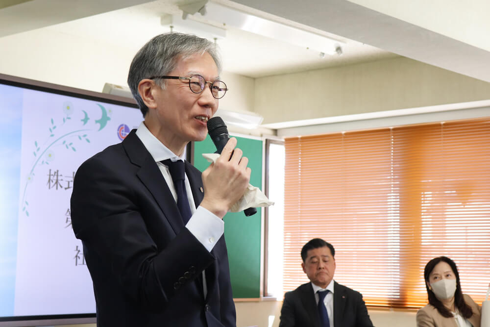 総務部長のご挨拶