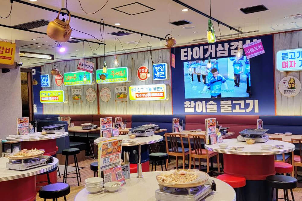 ヒョンチャンプルコギさいたま新都心店