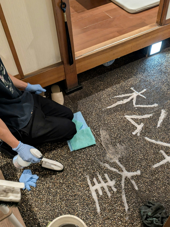 セナラ川口芝店 お座敷エリアの床磨き