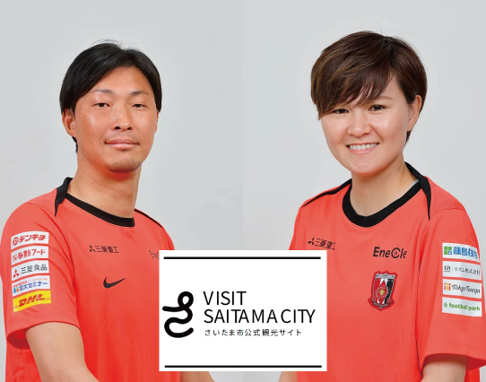 さいたま観光国際協会が運営する観光情報サイト「VISIT SAITAMA CITY」にて、焼肉セナラをご紹介いただきました。